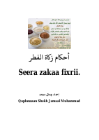 Seera Zakaa fixrii.pdf